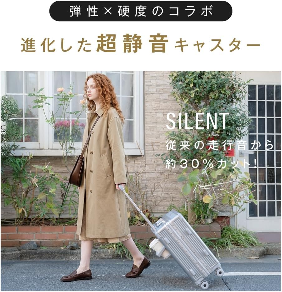 Amazon | 【ariamaru 】スーツケース Sサイズ キャリーケース 大型 大